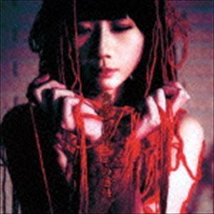 THE BLACK SWAN / 失愛と依存、その感触 [CD]