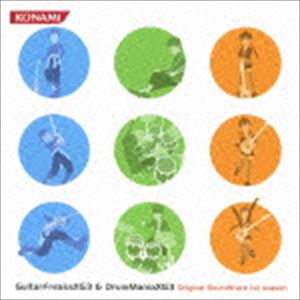 (ゲーム ミュージック) GuitarFreaksXG3 ＆ DrumManiaXG3 Original Soundtrack 1st season CD