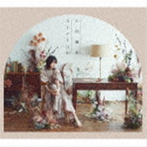 上田麗奈 / Atrium [CD]