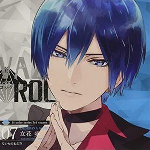 Ω / VAZZROCK bi-color꡼3rd7Ω-aquamarinepearl- ʤΤͤ [CD...