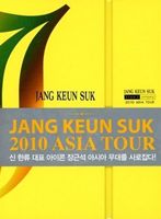 輸入盤 JANG KEUN SUK / 2010 ASIA TOUR [4DVD]