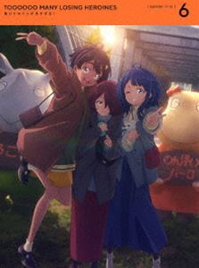 樂天商城 - 負けヒロインが多すぎる! 6【完全生産限定版】 [Blu-ray]