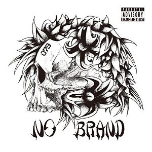 Rap, Hip-Hop - NO BRAND [CD]