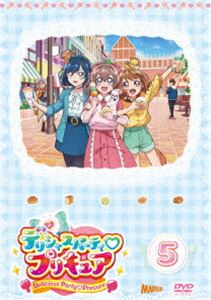 デリシャスパーティ■プリキュア vol.5 