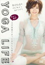 詳しい納期他、ご注文時はお支払・送料・返品のページをご確認ください発売日2014/1/24野沢和香の はじめようヨガライフ ジャンル 趣味・教養ダイエット／料理 監督 出演 野沢和香心が元気になれば、カラダも元気になる！リラックス・ヨガでキレイをつくろう！！「部分痩せヨガ」、「太らないヨガ・テクニック」に続き、現役モデル兼ヨガ・インストラクター野沢和香が新たに提案するのは、“心と身体をリラックス”させてキレイをつくるヨガ・エクササイズ。 種別 DVD JAN 4562385512111 収録時間 53分 カラー カラー 組枚数 1 製作国 日本 音声 日本語DD（ステレオ） 販売元 リバプール登録日2013/11/22