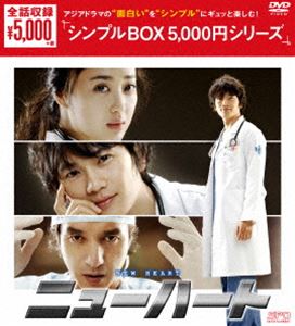 ˥塼ϡ DVD-BOX [DVD]