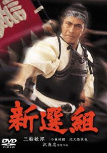 �����ȡ�����DVD̾��쥯������ [DVD]