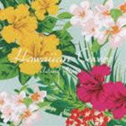 ハワイアンカバーズアイランドフレイバー詳しい納期他、ご注文時はお支払・送料・返品のページをご確認ください発売日2010/6/16（オムニバス） / ハワイアン・カヴァーズ〜アイランド・フレイヴァーハワイアンカバーズアイランドフレイバー ジャンル 洋楽ハワイアン 関連キーワード （オムニバス）マカナテン・フィートナレオスリー・プラスケアリイ・レイシェルジェフ・ピーターソンマリノケアレイ・レイシェル、マカナ、テン・フィート、スリー・プラス他、ハワイの人気アーティストによるポップスのカヴァー曲集第2弾。時代を超えて愛されるポップスの名曲をハワイアン・スタイルでカヴァーしたアルバム。　（C）RS収録曲目11.ビザール・ラヴ・トライアングル(4:08)2.フォー・ザ・ファースト・タイム(3:34)3.アイム・ユアーズ(4:05)4.べッチャ・バイ・ゴーリー・ワウ(3:59)5.ドント・ノウ・ホワイ(3:52)6.愛にさよならを（グッバイ・トゥ・ラヴ）(4:00)7.ラヴィン、タッチン、スクウィージン(3:42)8.オール・デイ・ミュージック(3:37)9.ゴーイング・トゥ・カリフォルニア(5:18)10.グッド・タイムズ(4:05)11.涙の別れ道(3:31)12.エヴァーグリーン(3:50)13.サムシング(3:08)14.アイ・キャント・メイク・ユー・ラヴ・ミー(4:22)15.涙そうそう(4:08) 種別 CD JAN 4988002576111 収録時間 59分19秒 組枚数 1 製作年 2009 販売元 ビクターエンタテインメント登録日2009/05/29