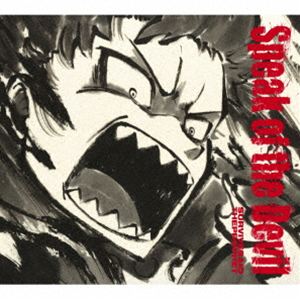 Survive Said The Prophet / Speak of the Devil（完全生産限定盤） [CD]