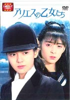楽天市場】松村雄基（CD・DVD）の通販