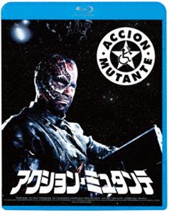 アクションミュタンテ詳しい納期他、ご注文時はお支払・送料・返品のページをご確認ください発売日2026/8/5関連キーワード：アントニオレシネス ブルーレイ BD 映画 アクションミュタンテ Accion Mutanteアクション・ミュタンテアクションミュタンテ ジャンル 洋画バイオレンス 監督 アレックス・デ・ラ・イグレシア 出演 アントニオ・レシネスフェルナンド・ギーエンフレデリケ・フェデールアレックス・アングロフアン・ヴィアダス美しい者だけが権力を握る近未来。胸に五キロの爆弾を抱えたケミスト、結合双生児の兄弟アレックスとアラン、その容貌ゆえ迫害されてきたテロリスト集団＜アクション・ミュタンテ＞は「美しいものは悪だ」の合言葉のもと誘拐、略奪、殺人を繰り返していた。ある日大富豪の娘パトリシアの結婚パーティに潜入して彼女を拉致するが、金のことでミュタンテたちはお互いを疑いはじめ、あげくの果てには殺し合いに…。PG12封入特典「3枚買ったらもれなく1枚もらえる!」キャンペーン専用応募券（期限有）（初回生産分のみ特典）特典映像特典映像関連商品90年代洋画 種別 Blu-ray JAN 4988003895112 収録時間 95分 画面サイズ シネマスコープ カラー カラー 組枚数 1 製作年 1993 製作国 スペイン、フランス 音声 スペイン語 販売元 キングレコード登録日2026/05/29