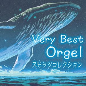 ベリー ベスト オルゴール スピッツコレクション詳しい納期他、ご注文時はお支払・送料・返品のページをご確認ください発売日2023/10/25（オルゴール） / ベリー・ベスト・オルゴール スピッツコレクションベリー ベスト オルゴール スピッツコレクション ジャンル イージーリスニングヒーリング/ニューエイジ 関連キーワード （オルゴール）人気のオルゴールサウンドで奏でる名曲の数々幅広い世代から絶大な支持のある、スピッツの名曲を、癒しのオルゴールサウンドで味わうベスト盤。新旧の名曲ベスト・オブ・ベストの選曲でCD1枚にたっぷり収録しました。　（C）RS収録曲目11.ロビンソン(4:13)2.チェリー(4:11)3.君が思い出になる前に(4:57)4.空も飛べるはず(4:35)5.スパイダー(3:55)6.青い車(4:35)7.渚(3:55)8.スカーレット(3:27)9.運命の人(4:56)10.楓(4:56)11.遙か(4:07)12.スターゲイザー(4:05)13.正夢(4:58)14.春の歌(4:10)15.魔法のコトバ(4:01)16.さらさら(4:08)17.みなと(4:20) 種別 CD JAN 4993662805112 収録時間 73分34秒 組枚数 1 製作年 2023 販売元 ハピネット・メディアマーケティング登録日2023/09/11