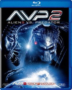 AVP2 エイリアンズVS.プレデター Blu-ray