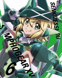 戦姫絶唱シンフォギアXV 6【期間限定版】 [Blu-ray]