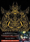 牙狼＜GARO＞-VANISHING LINE- Blu-ray BOX 1 [Blu-ray]