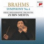 メータ ズービン ブラームスコウキョウキョクダイ4バン詳しい納期他、ご注文時はお支払・送料・返品のページをご確認ください発売日2009/9/2ズービン・メータ（cond） / ブラームス： 交響曲第4番 他（来日記念盤）ブラームスコウキョウキョクダイ4バン ジャンル クラシック交響曲 関連キーワード ズービン・メータ（cond）イスラエル・フィルハーモニー管弦楽団指揮者ズービン・メータ2度目となるブラームス全集から、第4番と悲劇的序曲とハイドン変奏曲をカップリングした作品。　（C）RS来日記念盤／録音年：1992年10月／収録場所：イスラエル収録曲目11.交響曲第4番ホ短調 作品98 I.Allegro non troppo(13:09)2.交響曲第4番ホ短調 作品98 II.Andante moderato(11:48)3.交響曲第4番ホ短調 作品98 III.Allegro giocoso-Poco meno prest(6:23)4.交響曲第4番ホ短調 作品98 IV.Allegro energico e passionato-Pi(10:11)5.悲劇的序曲 作品81(13:15)6.ハイドンの主題による変奏曲 作品56a Thema.Chorale St.Antoni.Andant(2:02)7.ハイドンの主題による変奏曲 作品56a Variation I：Poco piu animato(1:18)8.ハイドンの主題による変奏曲 作品56a Variation II：Piu vivace(1:00)9.ハイドンの主題による変奏曲 作品56a Variation III：Con moto(1:56)10.ハイドンの主題による変奏曲 作品56a Variation IV：Andante con moto(1:53)11.ハイドンの主題による変奏曲 作品56a Variation V：Vivace(0:56)12.ハイドンの主題による変奏曲 作品56a Variation VI：Vivace(1:19)13.ハイドンの主題による変奏曲 作品56a Variation VII：Grazioso(3:24)14.ハイドンの主題による変奏曲 作品56a Variation VIII：Presto non trop(1:03)15.ハイドンの主題による変奏曲 作品56a Finale.Andante(3:34)▼お買い得キャンペーン開催中！対象商品はコチラ！ 種別 CD JAN 4547366049114 収録時間 73分11秒 組枚数 1 製作年 2009 販売元 ソニー・ミュージックソリューションズ登録日2009/06/30