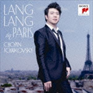 LANG LANG IN PARIS詳しい納期他、ご注文時はお支払・送料・返品のページをご確認ください発売日2015/10/28関連キーワード：SICC-30243/4ラン・ラン［郎朗］（p） / ラン・ラン・イン・パリ（通常盤／Blu-specCD2）LANG LANG IN PARIS ジャンル クラシック器楽曲 関連キーワード ラン・ラン［郎朗］（p）1982年、中国・瀋陽生まれの名ピアニスト、ラン・ランの2015年録音盤。花の都・パリにて華麗に奏でられる、ショパンの「スケルツォ」とチャイコフスキーの組曲「四季」のカップリング。ラン・ランの奏でるピアノの音はいつも美しく冴えわたり、高速パッセージでも決して音が濁ることなく、高難度のテクニックで聴く者の心をとらえて離さない。　（C）RS通常盤／Blu-specCD2／録音年：2015年5月31日〜6月4日／収録場所：オペラ・バスティーユ（新オペラ座） サル・リーバーマン、フランス／同時発売初回生産限定商品はSICC-30240収録曲目11.スケルツォ第1番 ロ短調 作品20(10:56)2.スケルツォ第2番 変ロ短調 作品31(10:48)3.スケルツォ第3番 嬰ハ短調 作品39(7:18)4.スケルツォ第4番 ホ長調 作品54(12:20)21.四季 作品37a （12の性格的描写） 1. 1月 炉端にて(5:25)2.四季 作品37a （12の性格的描写） 2. 2月 謝肉祭(3:03)3.四季 作品37a （12の性格的描写） 3. 3月 ひばりの歌(2:47)4.四季 作品37a （12の性格的描写） 4. 4月 松雪草（雪割草）(3:20)5.四季 作品37a （12の性格的描写） 5. 5月 白夜（五月の夜）(5:21)6.四季 作品37a （12の性格的描写） 6. 6月 舟歌(5:39)7.四季 作品37a （12の性格的描写） 7. 7月 刈り入れの歌(1:22)8.四季 作品37a （12の性格的描写） 8. 8月 収穫の歌(3:22)9.四季 作品37a （12の性格的描写） 9. 9月 狩りの歌(2:29)10.四季 作品37a （12の性格的描写） 10. 10月 秋の歌(5:43)11.四季 作品37a （12の性格的描写） 11. 11月 トロイカで(2:56)12.四季 作品37a （12の性格的描写） 12. 12月 クリスマス週(3:40) 種別 CD JAN 4547366250114 収録時間 86分36秒 組枚数 2 製作年 2015 販売元 ソニー・ミュージックソリューションズ登録日2015/08/27