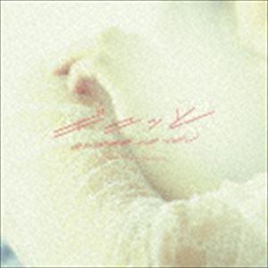Little Glee Monster / ギュッと／CLOSE TO YOU（通常盤） [CD]
