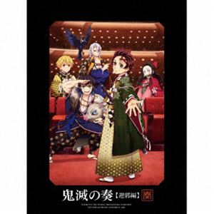 【中古】 THE　IDOLM＠STER　CINDERELLA　GIRLS　LITTLE　STARS！　SUN■FLOWER/CDシングル（12cm）/COCC-17313 / V.A. / 日本コロムビア [CD]【メール便送料無料】【あす楽対応】