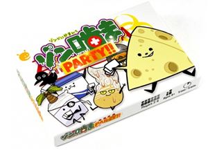 商品画像