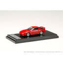 1/64 MAZDA RX-7 FC3S GT-X ブレイズレッド HJ641043R 完成品ミニカー