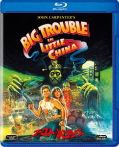 ゴーストハンターズ詳しい納期他、ご注文時はお支払・送料・返品のページをご確認ください発売日2017/4/5関連キーワード：カートラッセルゴースト・ハンターズゴーストハンターズ ジャンル 洋画ファンタジー 監督 ジョン・カーペンター 出演 カート・ラッセルキム・キャトラルデニス・ダンジェームズ・ホン恋人をさらわれたワンと親友のジャックが、サンフランシスコのチャイナタウンを舞台に、魔王ロー・バンに戦いを挑む。ジョン・カーペンター監督のSFXアドベンチャー作品。特典映像ジョン・カーペンター監督とカート・ラッセルによる音声解説／ミュージック・トラック／未公開シーン集／もうひとつのエンディング／メイキング／ミュージック・ビデオ／リチャード・エドランドのインタビュー／予告編集／TVスポット集／スティル・ギャラリー関連商品80年代洋画 種別 Blu-ray JAN 4988142254115 収録時間 100分 画面サイズ シネマスコープ カラー カラー 組枚数 1 製作年 1986 製作国 アメリカ 字幕 日本語 英語 音声 英語DTS-HD Master Audio（5.1ch）日本語DTS（5.1ch） 販売元 ウォルト・ディズニー・ジャパン登録日2017/02/20