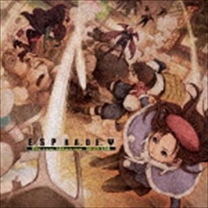 エスプレイドサイ ドライブ ウェイブス 2019詳しい納期他、ご注文時はお支払・送料・返品のページをご確認ください発売日2020/1/23（ゲーム・ミュージック） / エスプレイドΨ Drive Waves 2019エスプレイドサイ ドライブ ウェイブス 2019 ジャンル アニメ・ゲームゲーム音楽 関連キーワード （ゲーム・ミュージック）井上淳哉先生による描き下ろしジャケット 種別 CD JAN 4582148009115 組枚数 2 製作年 2019 販売元 スーパースィープ登録日2019/12/02