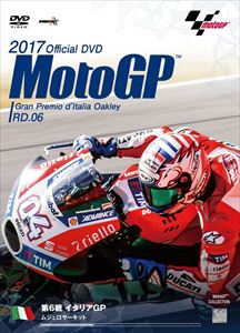 2017MotoGPDVD Round 6 ꥢGP [DVD]