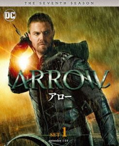 ARROW／アロー＜セブンス＞前半セット [DVD]