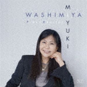 Composer: Ma Line - 鷲宮美幸（p） / 鷲宮美幸 ピアノ・リサイタル [CD]