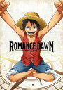 ROMANCE DAWN 񐶎YBD [Blu-ray]