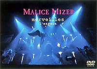 MALICE MIZER／merveilles-l’espace- DVD