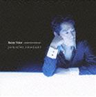 稲垣潤一 / 稲垣潤一25周年ベスト Rainy Voice（通常盤） ※再発売 CD
