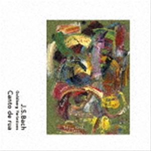Other - カントジフア / J.S.Bach Goldberg Variations [CD]