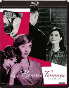 詳しい納期他、ご注文時はお支払・送料・返品のページをご確認ください発売日2018/7/27気のいい女たち ジャンル 洋画ドラマ全般 監督 クロード・シャブロル 出演 ベルナデッド・ラフォンステファーヌ・オードランクロチルド・ジョアーノルミール・サン＝シモンピエール・ベルタンパリの電器店で働く4人の若い女性の退屈な昼と刺激的な夜を描く。ジャーヌはフィアンセがいながらも束縛を嫌う。一番年長のジネットは秘密が多い。リタは彼氏の両親を見て落胆する。ジャクリーヌは、若くハンサムな男に騙されそうになる…。クロード・シャブロル監督が4人のパロジェンヌを生き生きと描いた作品の初Blu-ray化!封入特典ブックレット特典映像予告編関連商品60年代洋画 種別 Blu-ray JAN 4988111154118 収録時間 100分 画面サイズ ビスタ カラー モノクロ 組枚数 1 製作年 1960 製作国 フランス、イタリア 字幕 日本語 音声 仏語リニアPCM（ステレオ） 販売元 KADOKAWA登録日2018/05/18
