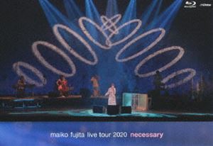 cߎq LIVE TOUR 2020 `necessary`iՁj [Blu-ray]