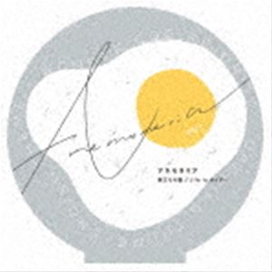 アネモネリア / 巣立ちの歌／Life is サイダー（初回生産限定盤／アネモネリア盤／CD＋Blu-ray） CD