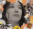 13TH ALBUM ： 3RD PLACE （REISSUE）詳しい納期他、ご注文時はお支払・送料・返品のページをご確認ください発売日2014/3/18LEE SANG EUN / 13TH ALBUM ： 3RD PLACE （REISSUE）イ・サンウン（リーチェ） / 13THアルバム：サードプレイス（リイシュー） ジャンル 洋楽アジアンポップス 関連キーワード イ・サンウン（リーチェ）LEE SANG EUN関連商品K-POP 輸入盤 一覧はコチラ 種別 CD 【輸入盤】 JAN 8809404310119登録日2014/03/20