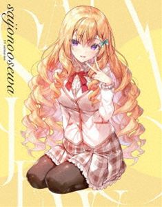 サイジョノオセワタカネノハナダラケナメイモンコウデガクインイチノオジョウサマセイカツノウリョクカイムヲカゲナガラオセワスルコトニナリマシタ詳しい納期他、ご注文時はお支払・送料・返品のページをご確認ください発売日2026/10/28関連キーワード：TVアニメ アニメ アニメーション ブルーレイ BD才女のお世話 高嶺の花だらけな名門校で、学院一のお嬢様（生活能力皆無）を陰ながらお世話することになりました Blu-ray vol.2サイジョノオセワタカネノハナダラケナメイモンコウデガクインイチノオジョウサマセイカツノウリョクカイムヲカゲナガラオセワスルコトニナリマシタ ジャンル アニメテレビアニメ 監督 森下柊聖 出演 上村祐翔小原好美大西沙織土屋李央小清水亜美日本随一の財閥の令嬢で、だれもが憧れる“完璧なお嬢様”此花雛は、偶然出会った一般庶民の男子高校生・友成伊月を、突然専属の“お世話係”に指名する。表向きは品行方正に見える雛子だが、着替えさえ一人ではできない生活能力皆無の“ぐうたら娘”だった—。名家のしがらみから“完璧なお嬢様”を演じなければならない雛子。そんな彼女を守りたいと甲斐甲斐しくお世話をする伊月。やがて雛子も全力で甘えるようになって…。封入特典キャラクター原案・みわべさくら描き下ろしBOX-天王寺美麗-（初回生産分のみ特典）／スペシャルブックレット特典映像PV集関連商品2026年日本のテレビアニメブレインズ・ベース制作作品TVアニメ才女のお世話 種別 Blu-ray JAN 4988003896119 カラー カラー 組枚数 1 製作年 2026 製作国 日本 音声 日本語（ステレオ） 販売元 キングレコード登録日2026/06/30