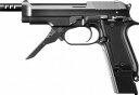M93R 電動ガン