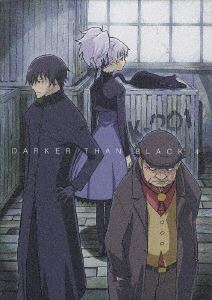 樂天商城 - DARKER THAN BLACK 黒の契約者 4 [DVD]