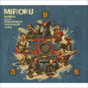 RICKIE-G / MIROKU E.P. [CD]