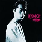 矢沢永吉 / KAVACH [CD]