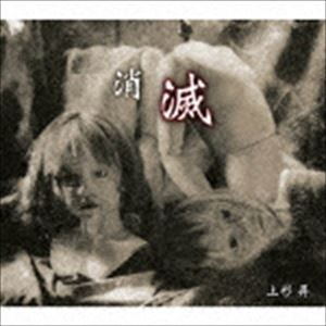 ����� / ���� [CD]