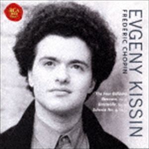 エフゲニー・キーシン（p） / ショパン：バラード（全