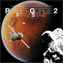 Franz Snake / Planet Gorge 2 [CD]