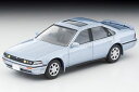 トミカリミテッドヴィンテージNEO LV-N319a 日産セフィーロ クルージング (パープリッシュシルバー) 90年式 ミニカー