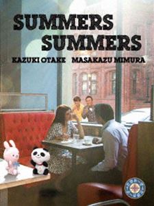 さまぁ〜ず×さまぁ〜ず DVD BOX［Vol.22／23＋特典DISC］（完全生産限定版） [DVD]