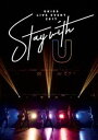 U-KISS LIVE EVENT 2017 〜Stay with U〜 [DVD]