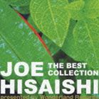 ヒサイシジョウ ザベストコレクション詳しい納期他、ご注文時はお支払・送料・返品のページをご確認ください発売日2006/6/7久石譲 / ザ・ベスト・コレクションザベストコレクション ジャンル イージーリスニングヒーリング/ニューエイジ 関連キーワード 久石譲プライベートレーベルであるWonderland Recordsより、今までリリースした8枚のアルバムから選りすぐりの曲を、自身が選曲しリマスタリング音源で構成したベスト・アルバム。 （C）RSリマスタリング音源収録曲目11.A Summer’s Day(3:02)2.Resphonia(4:58)3.Silent Love(6:28)4.Clifside Waltz(3:49)5.風の時間(2:10)6.少女のままで(1:35)7.出会い 〜追憶のX.T.C.〜(4:03)8.VIEW OF SILENCE(5:31)9.あの夏へ(4:50)10.6番目の駅(3:48)11.風の伝説 「風の谷のナウシカ」組曲（改訂版）から(3:08)12.For You(4:27)13.Fragile Dream(4:45)14.さくらが咲いたよ(4:35)15.彷徨(1:54)16.風の盆(3:57)▼お買い得キャンペーン開催中！対象商品はコチラ！関連商品久石譲 CD 種別 CD JAN 4988005433121 収録時間 63分 組枚数 1 製作年 2006 販売元 ユニバーサル ミュージック登録日2006/10/20